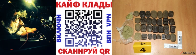 Наркошоп Нальчик Марихуана МЕФ Кокаин A PVP Гашиш