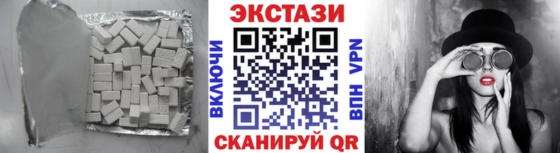 сколько стоит  omg онион  Ecstasy 300 mg  Нальчик 