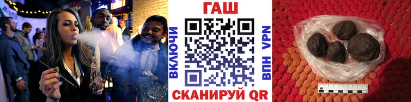 ГАШИШ ice o lator  Нальчик 