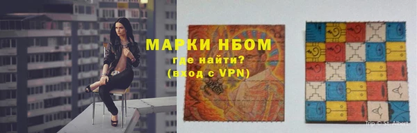 каннабис Абдулино