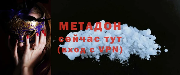 mix Алзамай