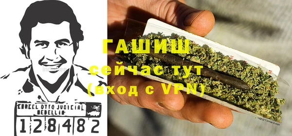 mix Алзамай