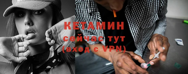 не бодяженный Абаза