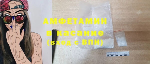 каннабис Абдулино