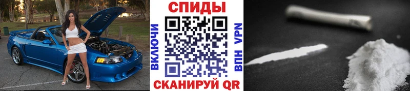 мега маркетплейс  Нальчик  Первитин Methamphetamine  закладки 