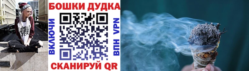 где найти   Нальчик  МЕГА ONION  Шишки марихуана VHQ 